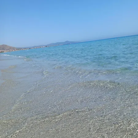 Casa Con Bella Vista 公寓 *